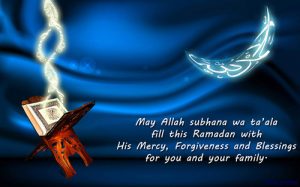 Ramadan Mubarak Ramadan Mubarak