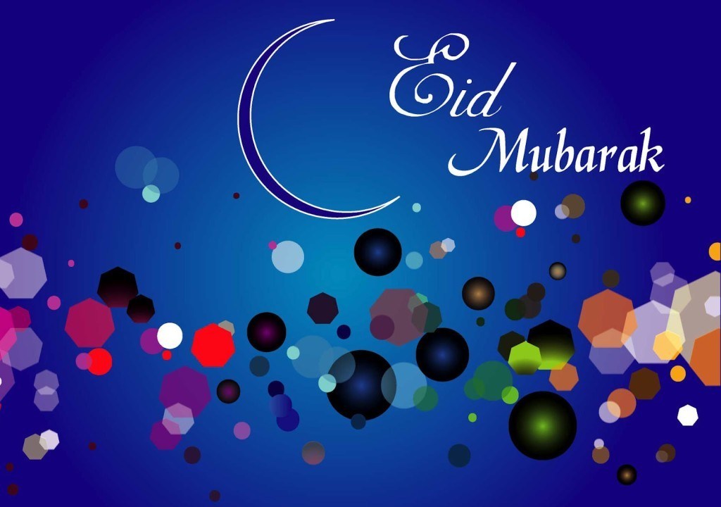 Happy Eid Mubarak 2019 Wishes SMS Messages in Urdu 1