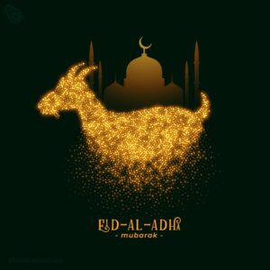 Eid Ul Adha Wishes Images, Happy Bakra Eid Mubarak Wishes, Images, Quotes