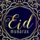 Happy Eid Mubarak 2022 Quotes, SMS, Wishes, Greetings