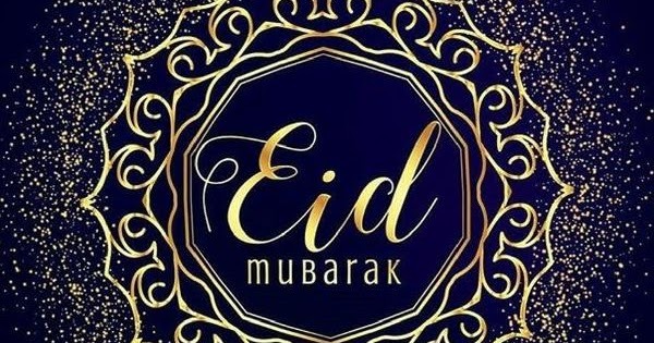 Happy Eid Mubarak 2022 Quotes, SMS, Wishes, Greetings