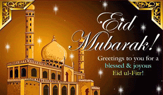 eid mubarak animated gif