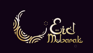 eid mubarak animated gif