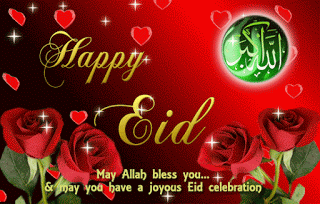 Eid Mubarak GIF  Download Eid Mubarak 2021 Animated GIFs - FestiFit