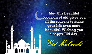 eid mubarak whatsapp status