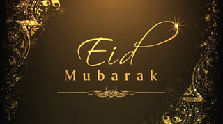 pictures of ramzan eid mubarak