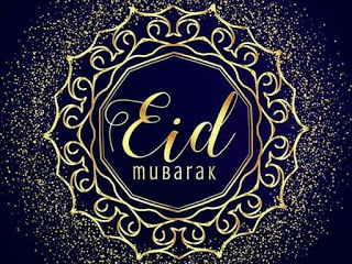 download eid mubarak images