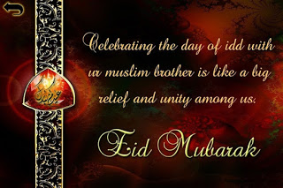 beautiful pictures of eid mubarak