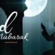 Eid Mubarak 2022 Images | *Download* Eid Mubarak HD Photos