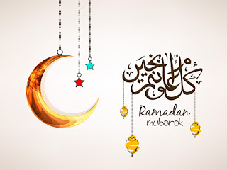 images of ramadan