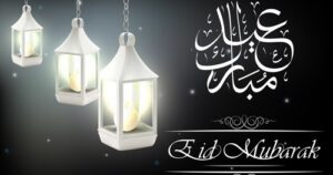 When is Eid al-Fitr / Ramzan Eid Mubarak?