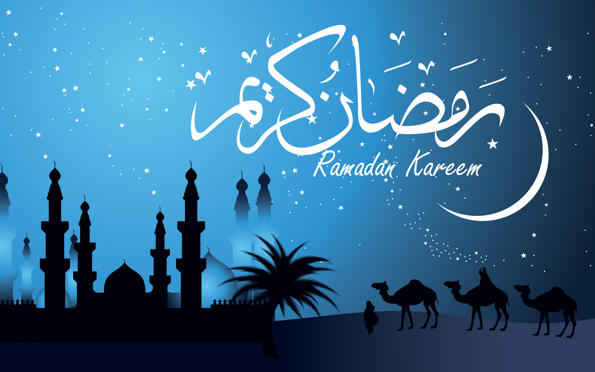 Best Ramadan Mubarak Whatsapp Dp