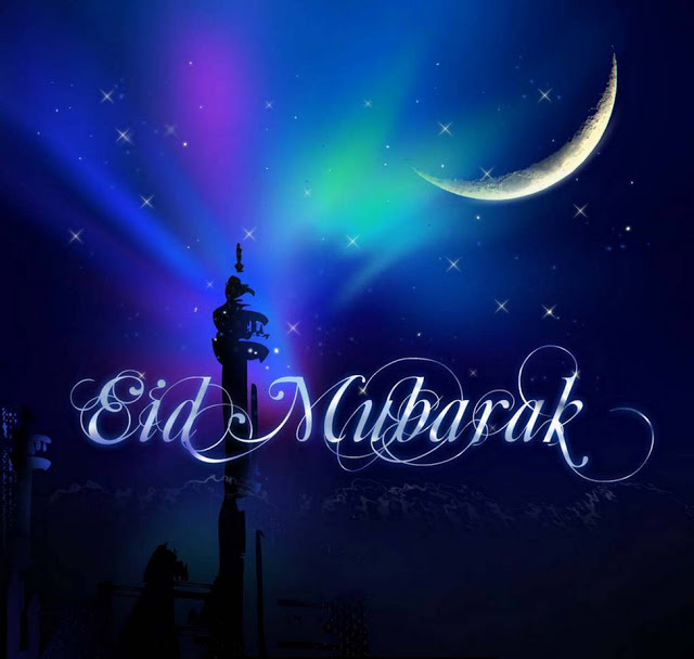 eid mubarak message image