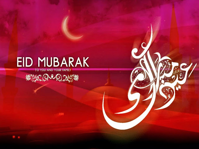 Eid Al Fitr Messages 2021 To Send Eid Mubarak Quotes Festifit