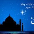 1556242745 669 Eid Mubarak Facebook Cover Photos and Profile Pictures 2019 Eid Al Fitr 2020