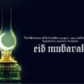 1556242776 551 Happy Eid Mubarak Wishes 2019 – Happy Eid Ul Fitr Greetings 2019 Eid Mubarak Sayings