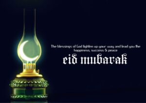 Eid Mubarak Sayings
