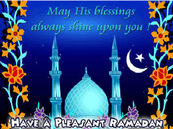Quotes about Ramadan