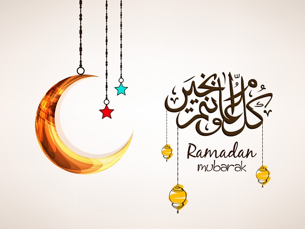 Quotes of Ramadan 2022 Mubarak