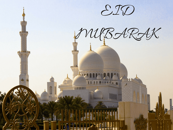 Eid Mubarak 2022 Wallpapers Free Download in HD