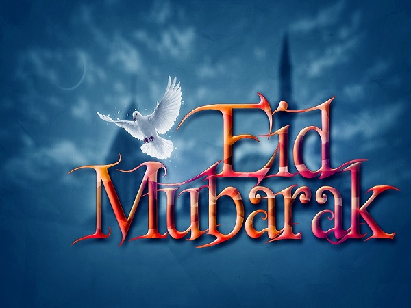 Happy Eid Mubarak Fb Profile Pictures
