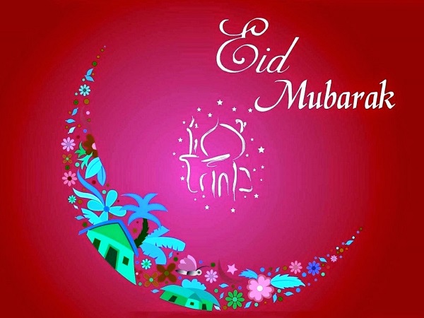 Happy Eid on Facebook