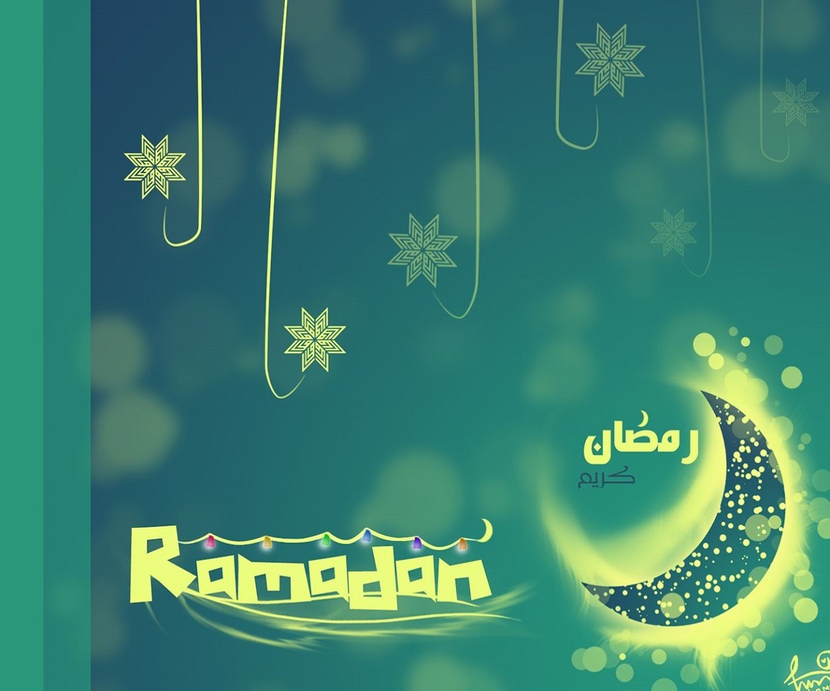 картинки с именем рамазан