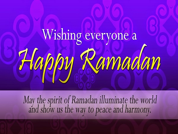Lovely Ramadan Wallpapers Ramzan Wishes Quotes