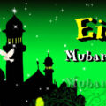 Eid Mubarak Images 2019 – Happy Eid Ul Fitr 2019 Wallpapers Eid Al Firt
