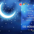 Eid Mubarak Quotes 2019 – Eid Al Fitr Messages 2019 to Send Eid 2019 Quotes With Images