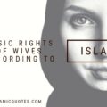 1557258097 The 15 Basic Rights of Wives in Islam The 15 Basic Rights of Wives in Islam