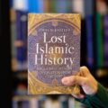 1557263252 350 Top 12 Islamic History Books Every Muslim Must Read Best Islamic History Books (3)