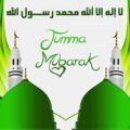 Jumma Mubarak Wallpaper HD Images - 175+[Best] Jumma Mubarak Quotation, Status, Images, Pic, Gifs, Dua & DP