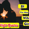 100+ Good Night Quotes For Him, Her, Love, Wife, Husband