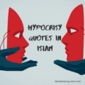 1567421971 16 Islamic Quotes On Hypocrisy Its Types Signs Dangers 16 Islamic Quotes On Hypocrisy, Its Types, Signs & Dangers