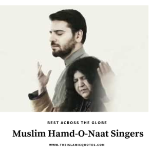 best muslim singers