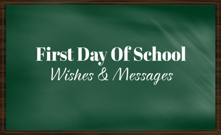 First Day School Wishes For My Son