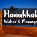 1574946685 Hanukkah Wishes Happy Hanukkah Messages Quotes Hanukkah Wishes : Happy Hanukkah Messages & Quotes