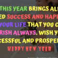 140 Character Short Advance Happy New Year 2020 Status and - [140 Character] Short Advance Happy New Year 2023 Status and Messages for Twitter