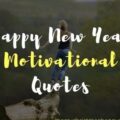 Advance Happy New Year 2020 Motivational Quotes for Friends and Advance Happy New Year 2020 Motivational Quotes for Friends and - Advance Happy New Year 2023 Motivational Quotes for Friends and Family