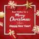 Amazing Christmas New Year Wish