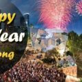 Happy New Year 2020 Song Lyrics in English Happy New Year 2020 Song Lyrics in English - Happy New Year 2023 Song Lyrics in English