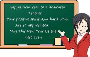 Happy New Year Teacher 2