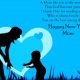 Happy New Year 2023 Wishes & Messages for Mom