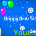 New Year Sms For Family 2020 New Year Sms For Family 2021