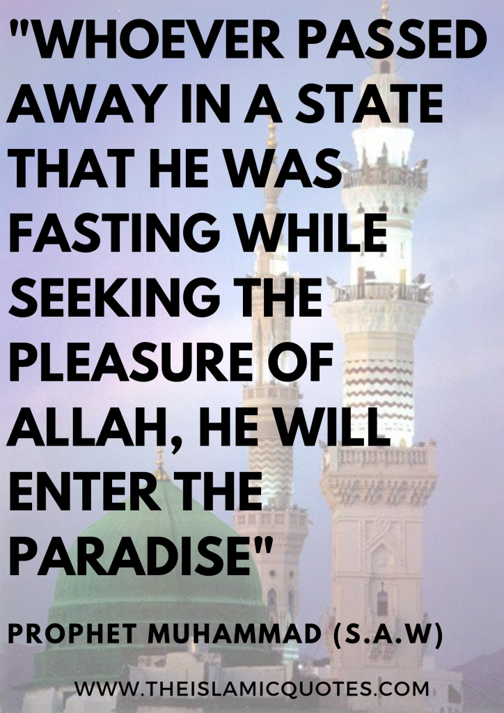 1579274458 235 Hadith On Fasting 19 Most Beautiful Ahadith About Ramadan - Hadith On Fasting - 19 Most Beautiful Ahadith About Ramadan