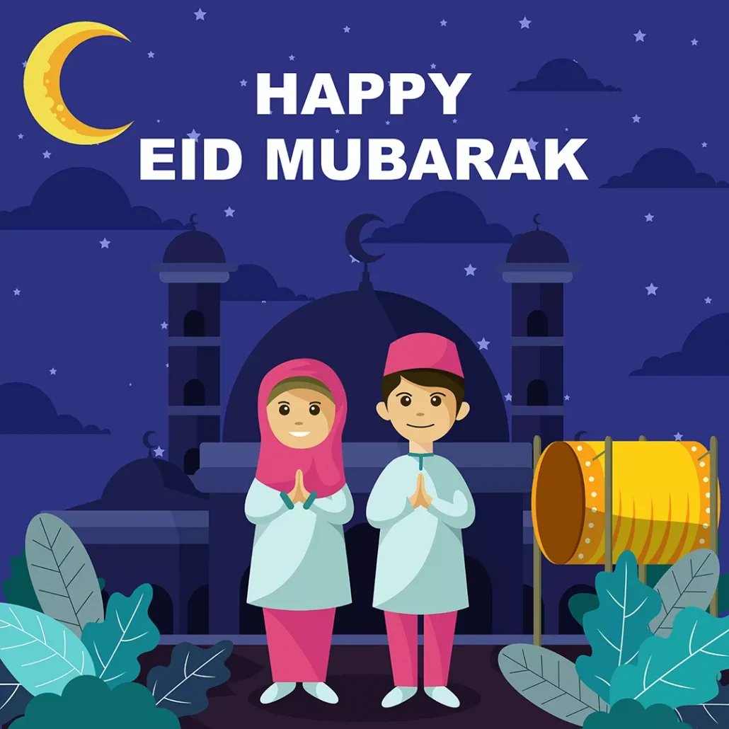 Happy Eid Mubarak With Two People Smiling
