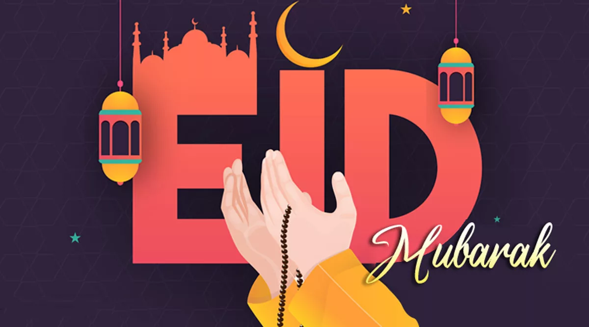 Happy Eid Wallpaper 1200x667 Download HD Wallpaper