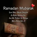 Ramadan Mubarak 2022 Status hindi Ramadan Mubarak 2022 Status Hindi