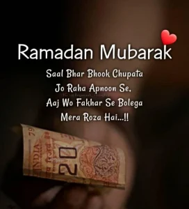 Ramadan Mubarak 2022 Status Hindi